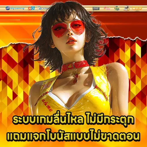 TAKDEE888 SLOT (1) TAKDEE888 SLOT (1)