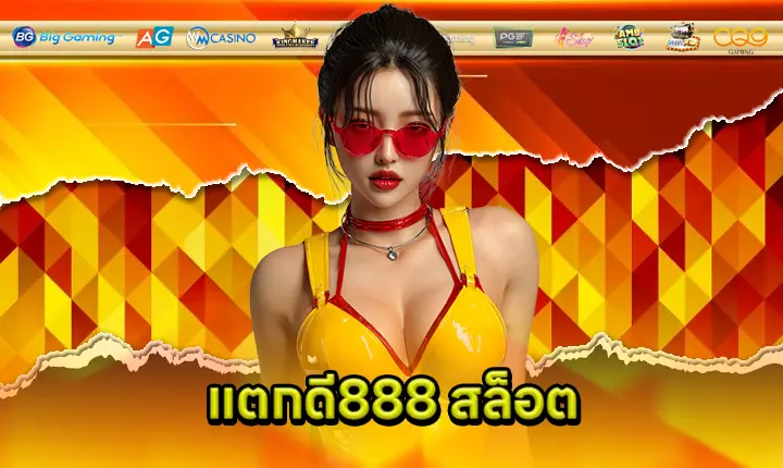 TAKDEE888 SLOT Feature Image